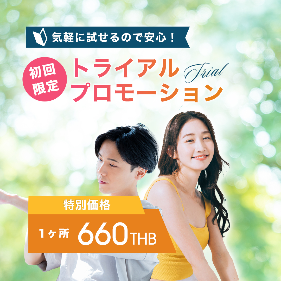 top_mv04_sp