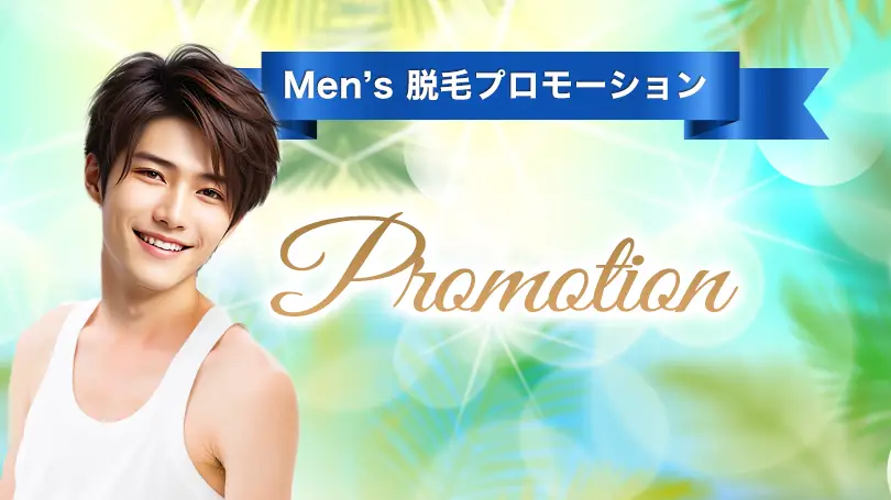 promo_m.jpg10 promo_m.jpg10